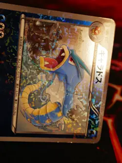 MP JAPANESE Pokemon GYARADOS Card GARCHOMP HALF DECK Set GBR 002/015 Holo#1 - Image 4