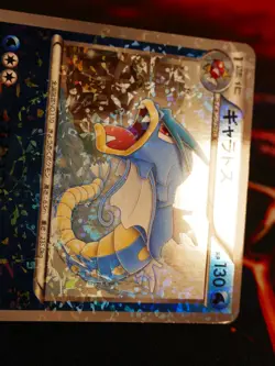 MP JAPANESE Pokemon GYARADOS Card GARCHOMP HALF DECK Set GBR 002/015 Holo#1 - Image 5