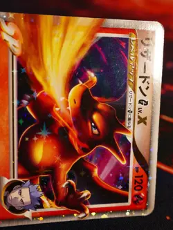 MP (1st ed)JAPANESE Pokemon CHARIZARD G LV.X Card SP HALF DECK Pt 002/016 Holo#4 - Image 3