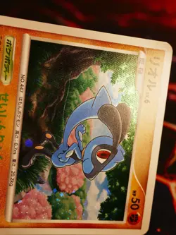 LP JAPANESE Pokemon RIOLU Card COLLECTION PACK PtM Mewtwo Half Deck 008/012 Holo - Image 2