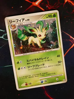 MP JAPANESE Pokemon LEAFEON Card COLLECTION PACK PtR Regi Half Deck 002/012 Holo - Image 1