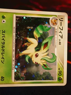 MP JAPANESE Pokemon LEAFEON Card COLLECTION PACK PtR Regi Half Deck 002/012 Holo - Image 2