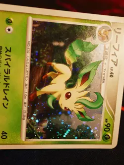 MP JAPANESE Pokemon LEAFEON Card COLLECTION PACK PtR Regi Half Deck 002/012 Holo - Image 3