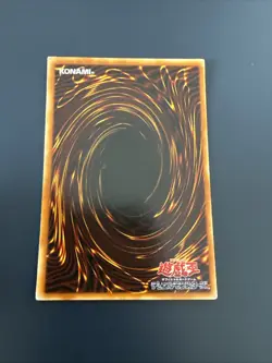 Japanese - Yu Gi Oh - Acid Trap Hole - P5-05 - Ultra Rare - Image 2