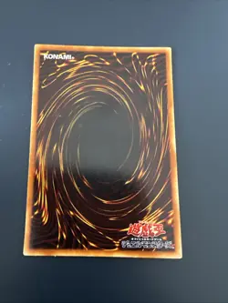 Nightmare's Steelcage VB-04 Ultra Rare Yu-Gi-Oh! Japanese Excellent - Image 2
