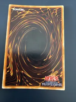 Yu-gi-oh! 1999 Slime Toad 102-002 No ref Initial Ultra JP Japanese OCG 1st - Image 2