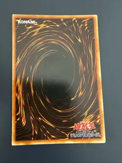 Metalmorph P5-06_ Ultra Rare_Yu-Gi-Oh! Japanese_ Exc/Nm - Image 2