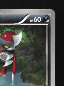 Pawniard 031/054 1st ED LP Cruel Traitor Japanese Pokemon Card TCG - Image 5