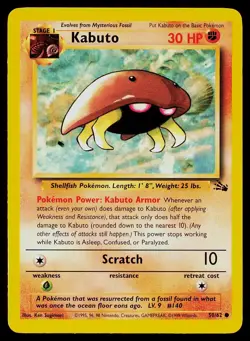 Pokemon Card Kabuto 50/62 Fossil Common - Image 1