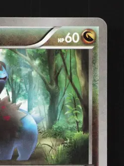 Deino 040/054 1st ED LP Cruel Traitor Japanese Pokemon Card TCG - Image 5