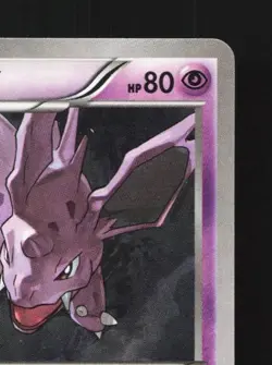 Nidorino 021/054 1st ED LP Cruel Traitor Japanese Pokemon Card TCG - Image 5