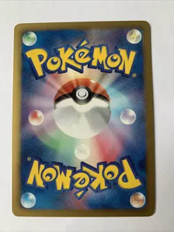 Pokemon Card / Carte BEARTIC Promo 053/BW-P - Image 2