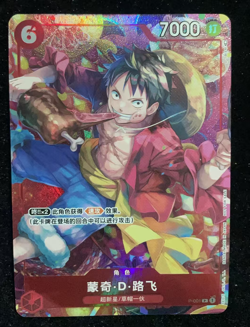 One Piece Card Game 2023 Chinese New Year Red Packet Monkey D. Luffy P-001 Promo - Image 1