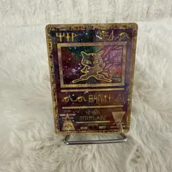 Pokemon TCG Ancient Mew Holo Promo Card Excellent Condition NM Rare Holo w/swirl - Image 3