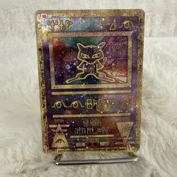 Pokemon TCG Ancient Mew Holo Promo Card Excellent Condition NM Rare Holo w/swirl - Image 4