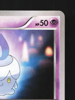 Litwick 025/054 1st ED LP Fever-Burst Fighter Japanese Pokemon Card TCG - Image 5