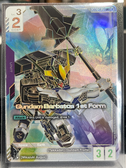 GD02-054 Gundam Barbatos 1st Form LR++ English Gundam Card Game USA seller - Image 1