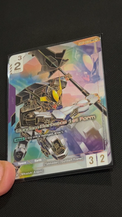 GD02-054 Gundam Barbatos 1st Form LR++ English Gundam Card Game USA seller - Image 2