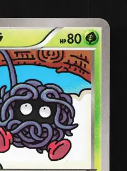 Tangela 001/054 1st ED LP Cruel Traitor Japanese Pokemon Card TCG - Image 5