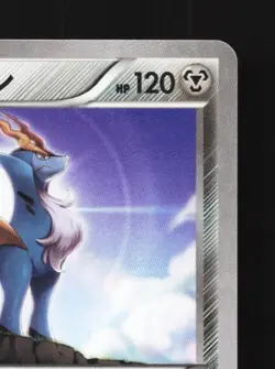 Cobalion 039/054 1st ED LP Fever-Burst Fighter Japanese Pokemon Card TCG - Image 5