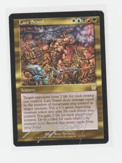 Magic the Gathering ~ Last Stand ~ LP ~ Apocalypse ~ Signed by Artist #2 - Image 1