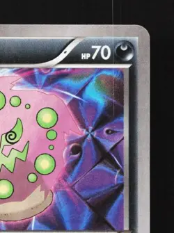 Spiritomb 030/054 1st ED LP Cruel Traitor Japanese Pokemon Card TCG - Image 5