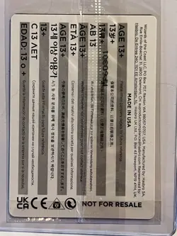 Magic the Gathering PSA Magazine Promo Swords to Plowshares Thanos Sealed - Image 3