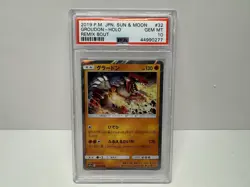 2019 Pokemon Japanese Sun & Moon-Remix Bout #32 GROUDON PSA 10 - Image 1