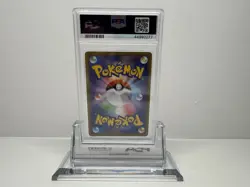 2019 Pokemon Japanese Sun & Moon-Remix Bout #32 GROUDON PSA 10 - Image 3