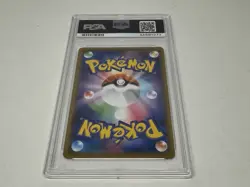 2019 Pokemon Japanese Sun & Moon-Remix Bout #32 GROUDON PSA 10 - Image 5
