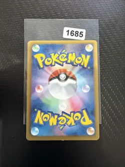 Moltres 014/093 EBB EX Battle Boost Japanese Pokemon Card LP+ - Image 2
