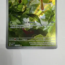 The Pokemon Company Caterpie Illustration Rare Holo EN #172/165 SV 151 - Image 2