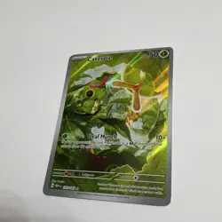 The Pokemon Company Caterpie Illustration Rare Holo EN #172/165 SV 151 - Image 4
