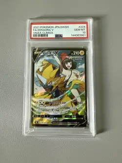 2021 POKEMON JPN SWSH VMAX CLIMAX #224 FA/ZERAORA V PSA 10 - Image 1