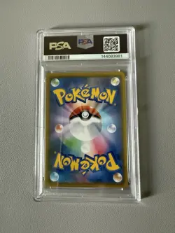 2021 POKEMON JPN SWSH VMAX CLIMAX #224 FA/ZERAORA V PSA 10 - Image 2