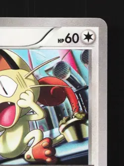 Meowth 044/054 1st ED LP Cruel Traitor Japanese Pokemon Card TCG - Image 5