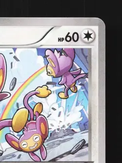 Aipom 044/054 1st ED LP Fever-Burst Fighter Japanese Pokemon Card TCG - Image 5