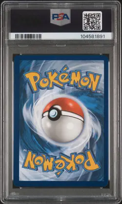 2023 POKEMON PAL EN-PALDEA EVOLVED 5-PACK MINI TIN #043 GYARADOS PSA 8 - Image 2