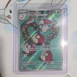 Pokemon TCG - Amoonguss - 096/086 - Illustration Rare - SV: Black Bolt English - Image 1