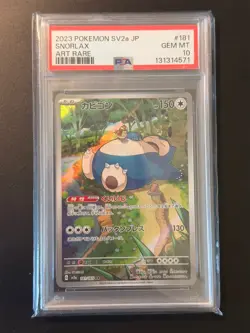 2023 Pokemon SNORLAX 151 SV Promo JP #181 PSA 10 - Image 1