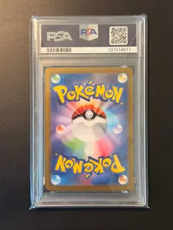 2023 Pokemon SNORLAX 151 SV Promo JP #181 PSA 10 - Image 2