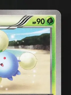 Jumpluff 005/054 1st ED LP Cruel Traitor Japanese Pokemon Card TCG - Image 5