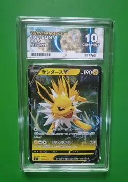 Jolteon V 130/414 Japanese Start Deck 100 ACE 10 GEM MINT Pokemon TCG - Image 1