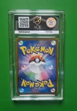 Jolteon V 130/414 Japanese Start Deck 100 ACE 10 GEM MINT Pokemon TCG - Image 2