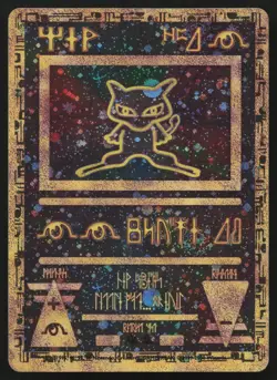 Ancient Mew Holo Promo Movie Pokemon English SWIRL LP - Image 1