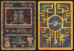 Ancient Mew Holo Promo Movie Pokemon English SWIRL LP - Image 3