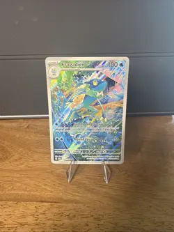 Frogadier 89/86 Illustration Rare Pokemon TCG Chaos Rising NM/M - Image 1