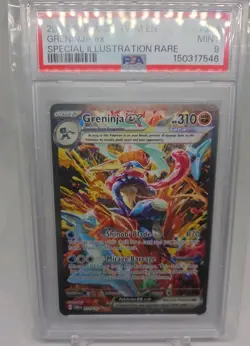 Pokemon Twilight Masquerade 2024 Special Illustration Rare #214 Greninja PSA 9 - Image 2