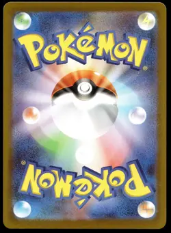 Japanese Pokemon Clefairy 086/080 M3: Nihil Zero NM - Image 2