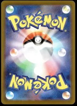 Japanese Pokemon Fennekin 085/083 M4: Ninja Spinner NM - Image 2